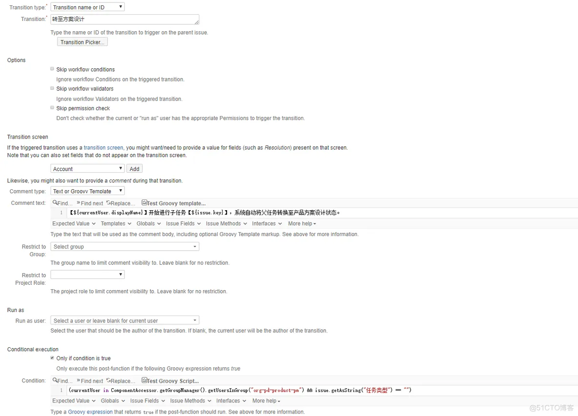 jira 配置mysql jira配置需求管理流程_jira 配置mysql_15
